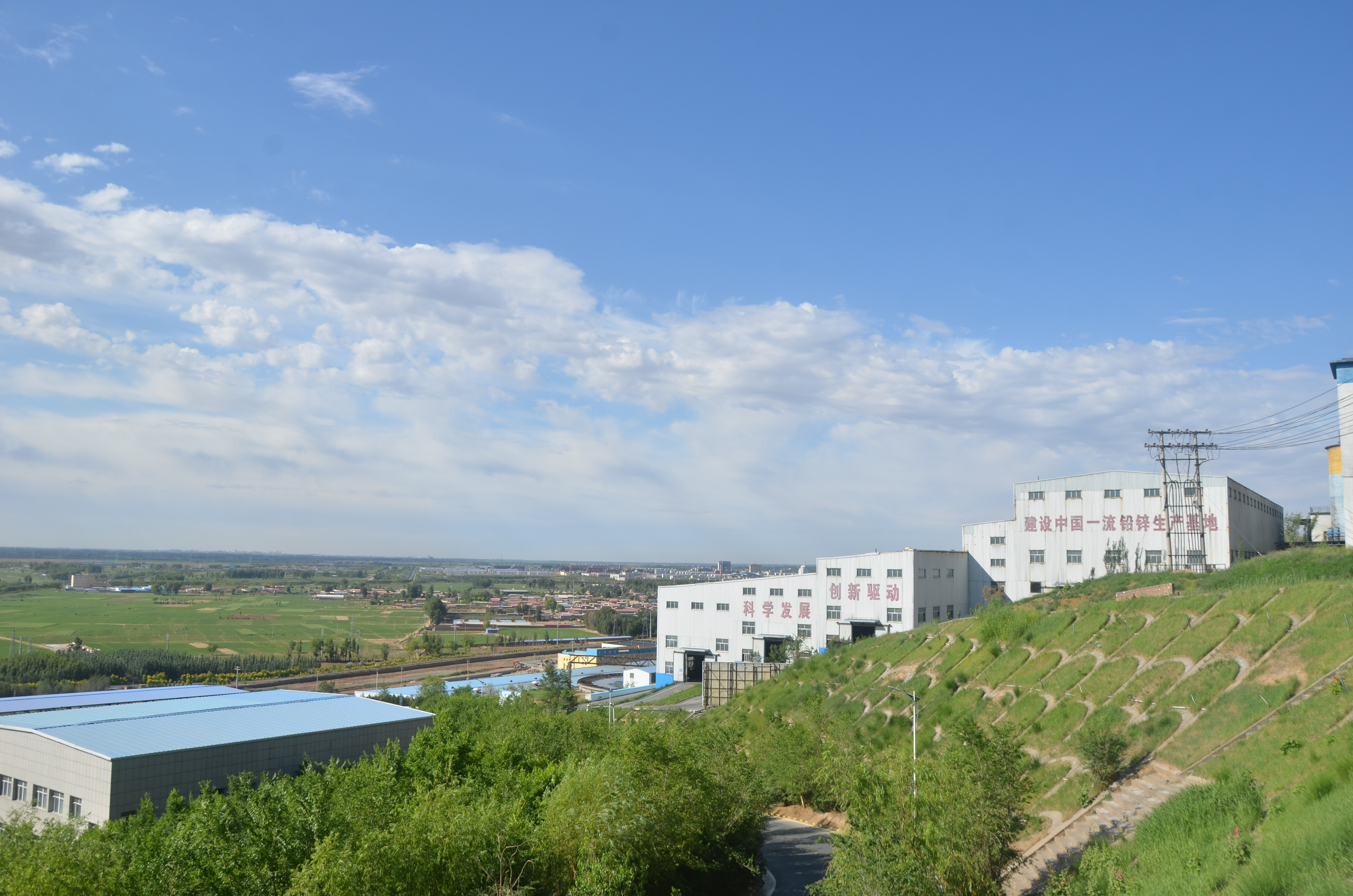 乌拉特后旗紫金矿业有限公司 李典鑫 乌后紫金夏景（2）
